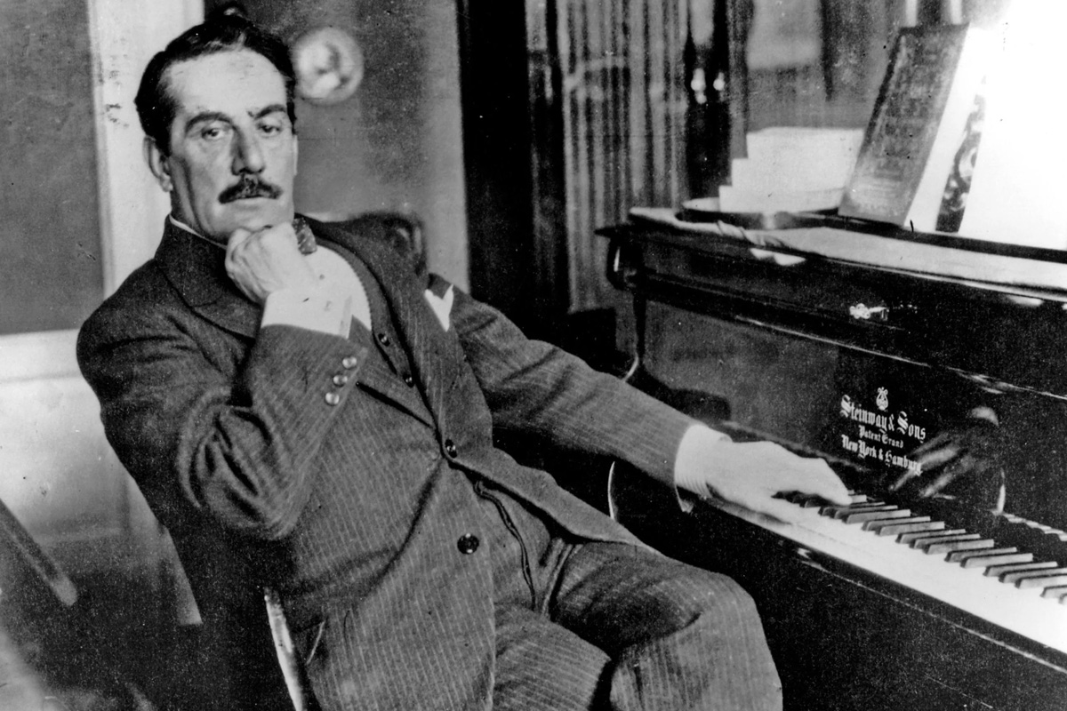 Composer Profile